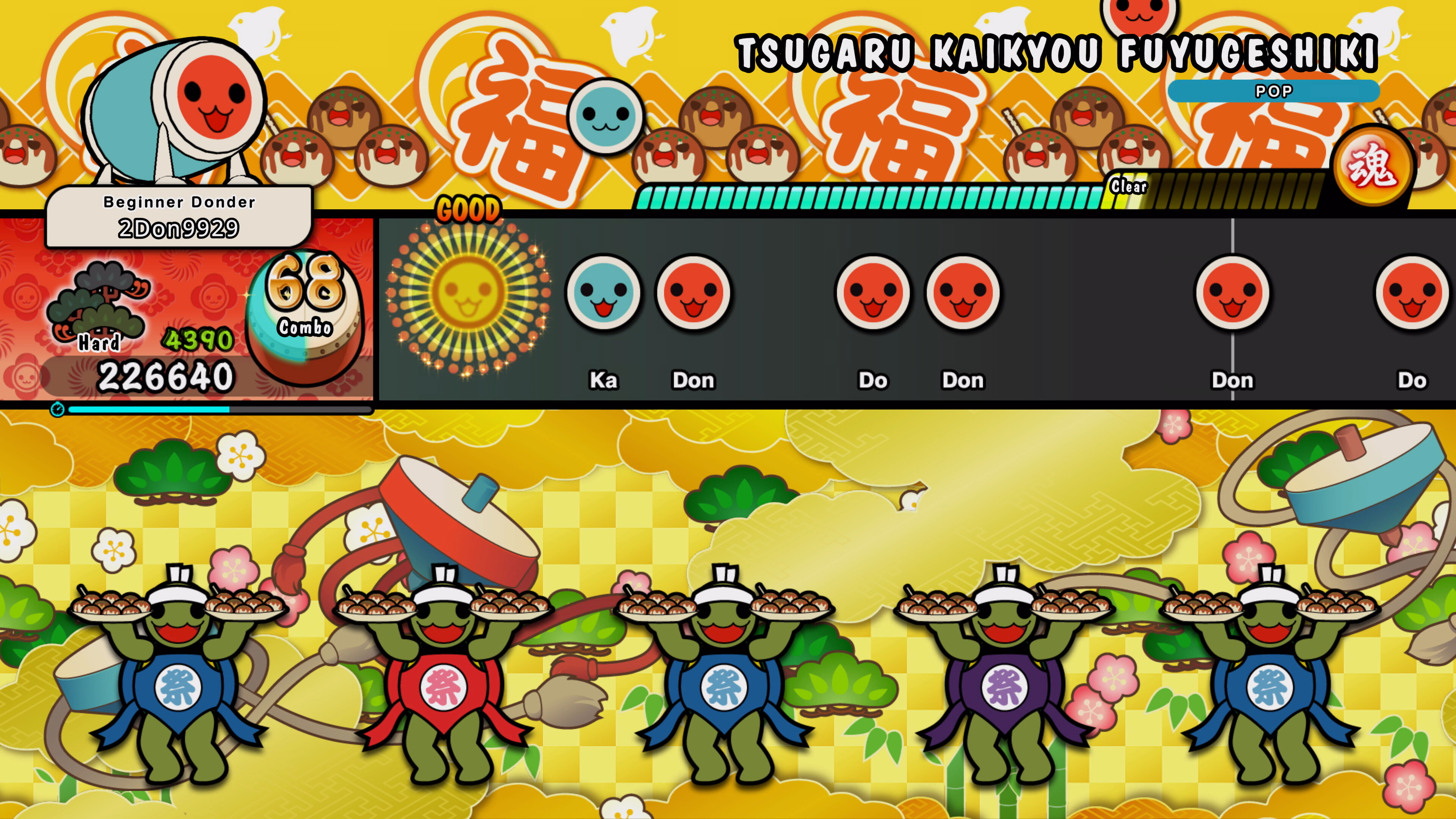 Taiko no Tatsujin: Rhythm Festival - Timeless Hits Pack screenshot 1
