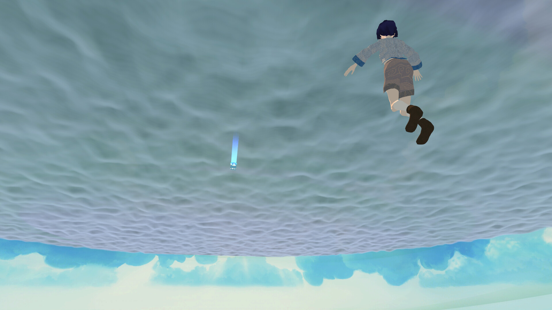 Wheretheskyis screenshot 3