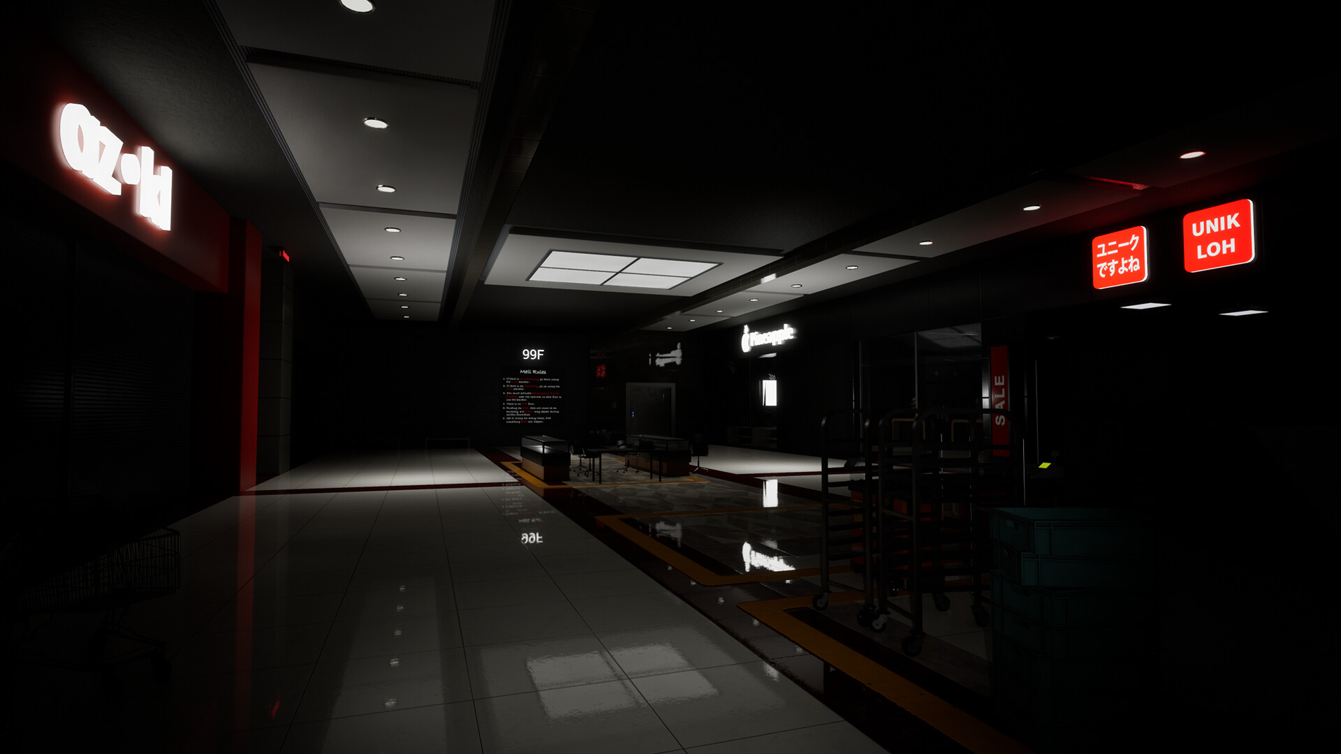 Escape: Mall screenshot 5