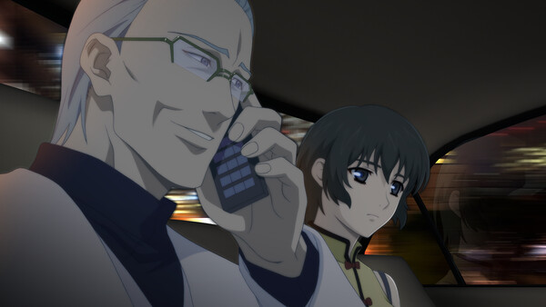 Phantom PHANTOM OF INFERNO NITRO ARCHIVE screenshot 2