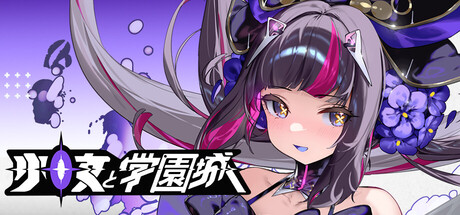 Steam パブリッシャー: 2P Games