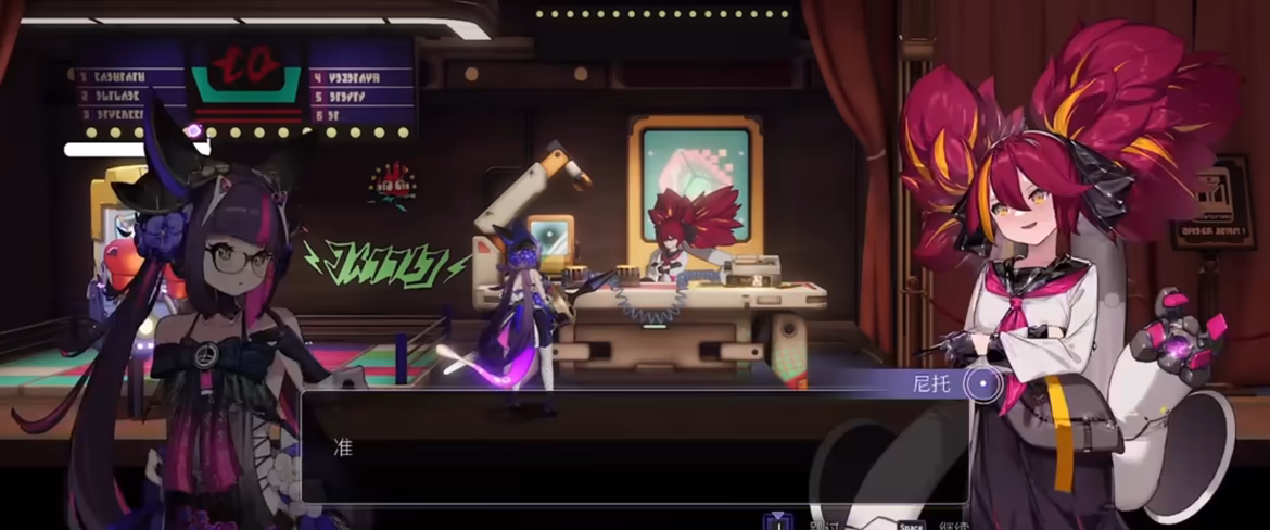 少女与学院城 Kotama and Academy Citadel