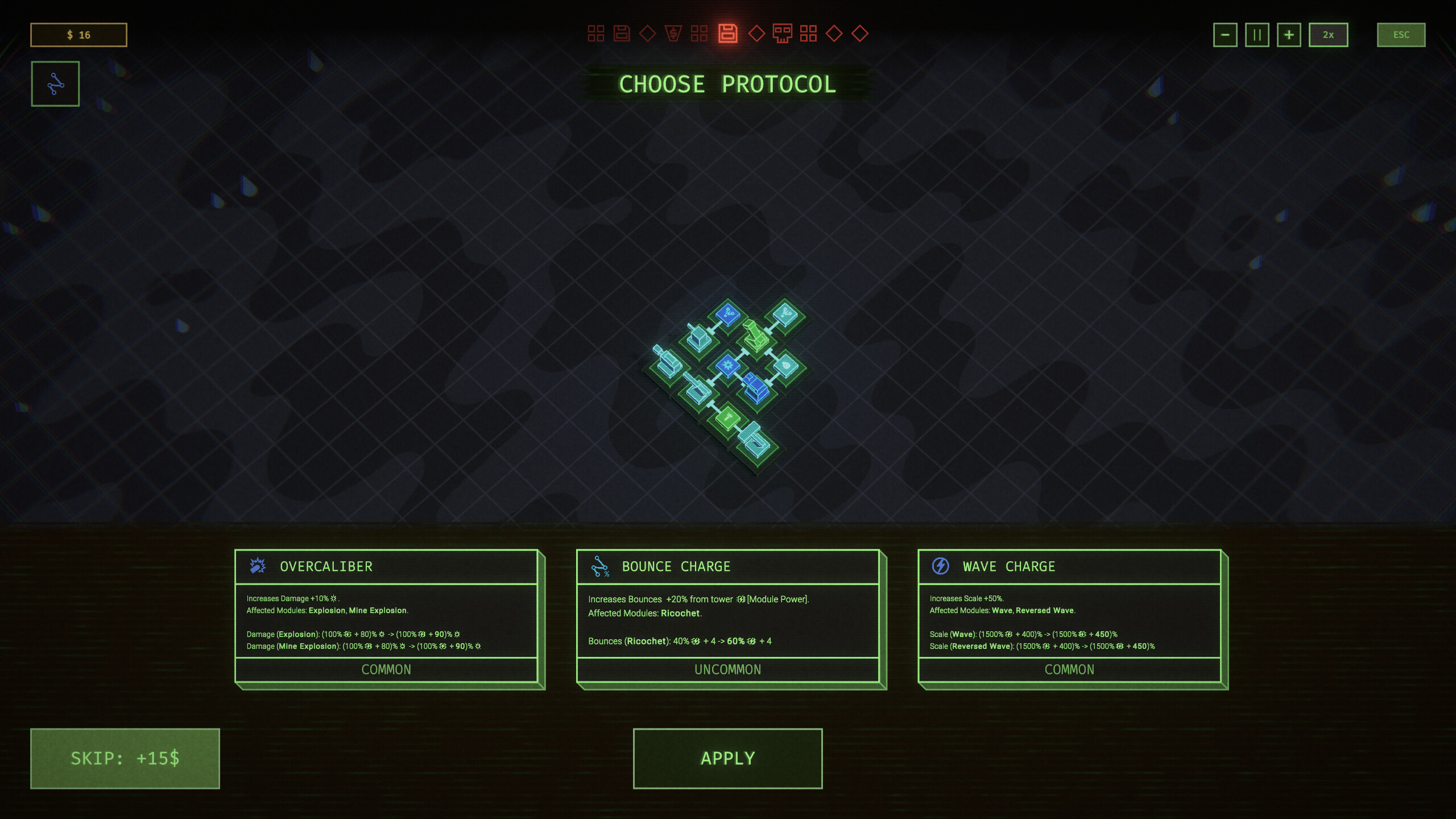 Robicon screenshot 7