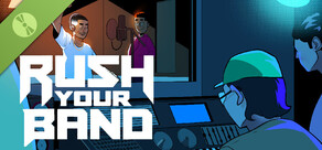 Rush Your Band Demo