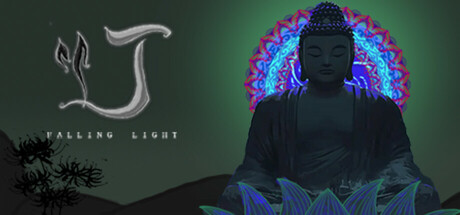 灯 Cover Image