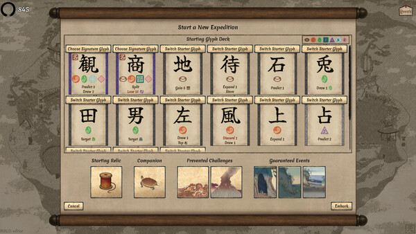 Screenshots
