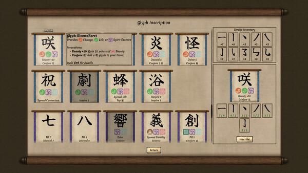 Screenshots