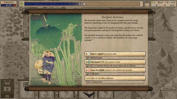 Screenshots