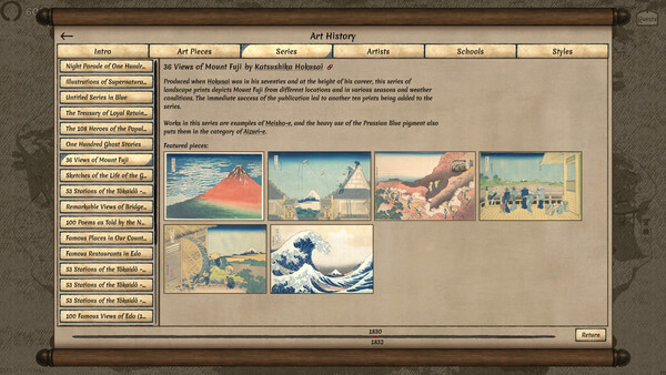 Screenshots