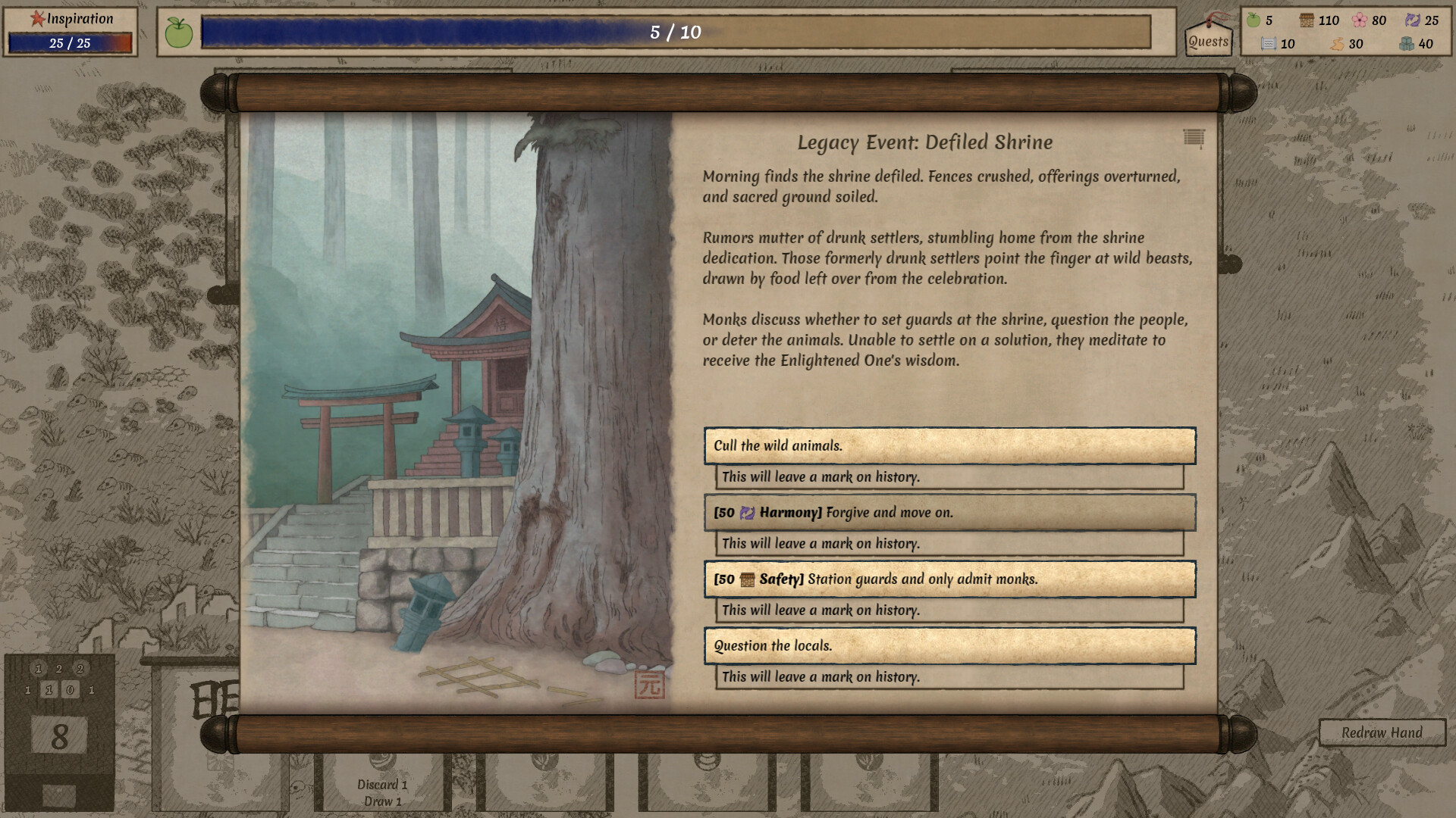 Worlds Upon The Wind screenshot 13