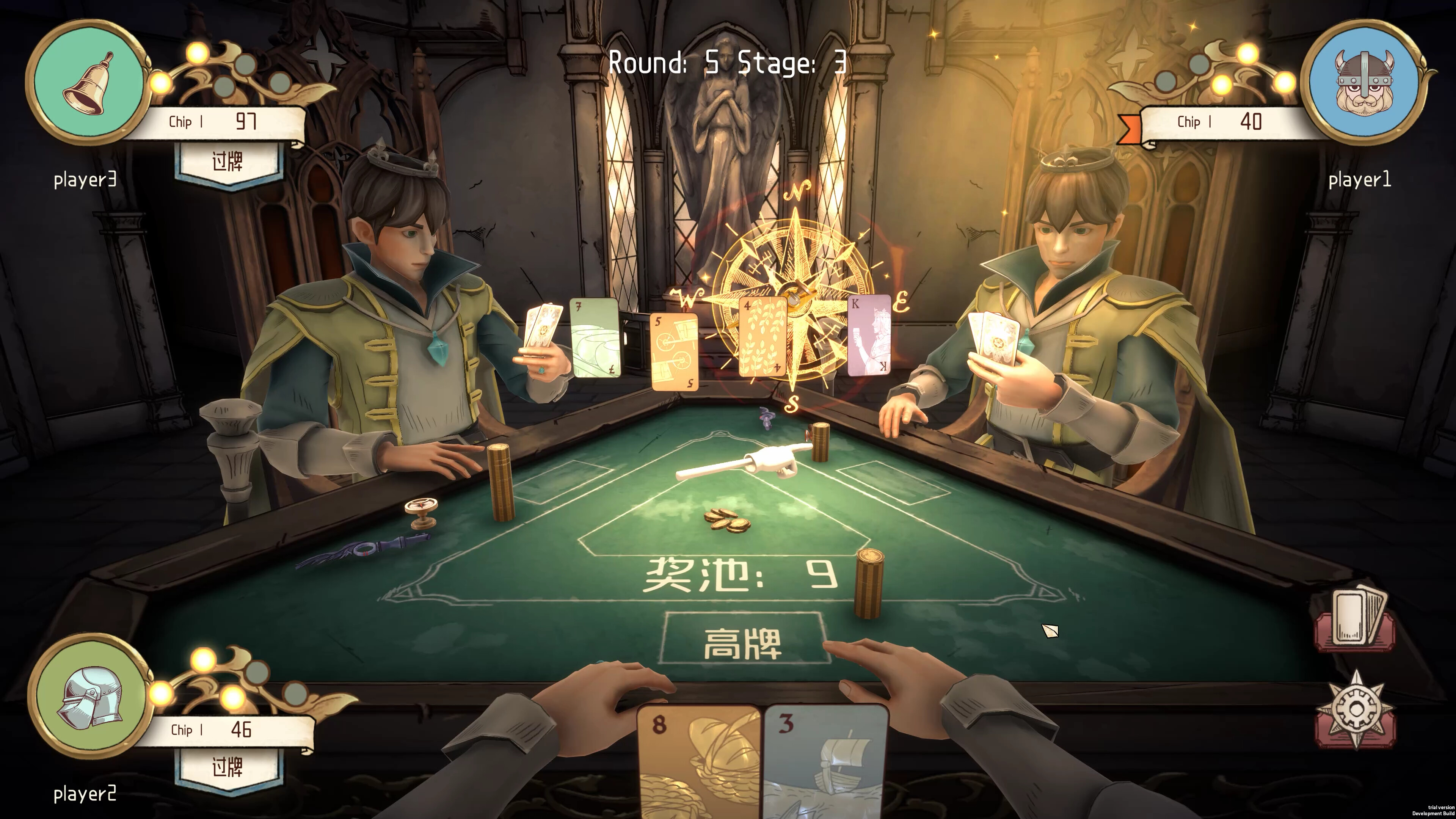 Total Cardfare screenshot 8