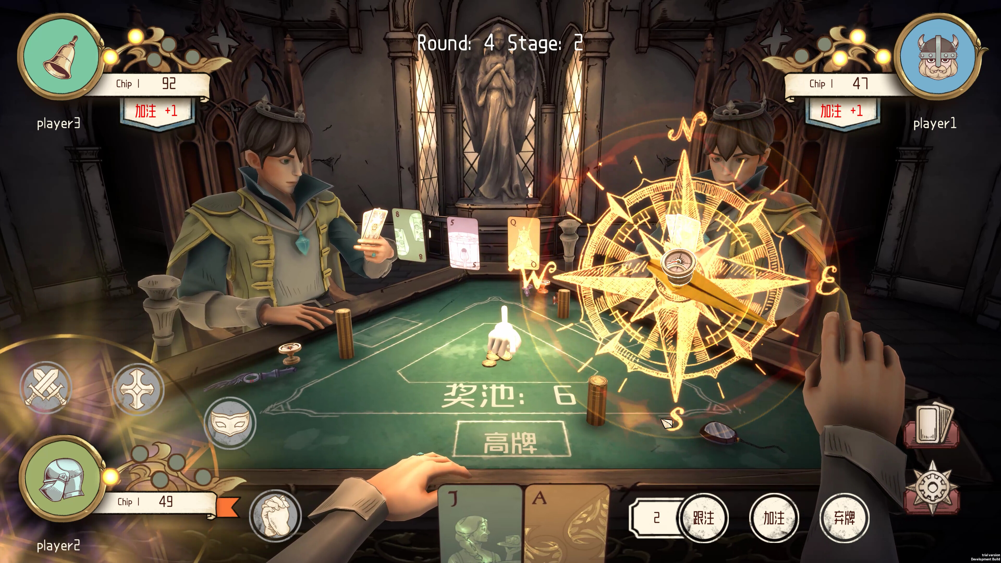 Total Cardfare screenshot 7