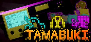 Tamabuki