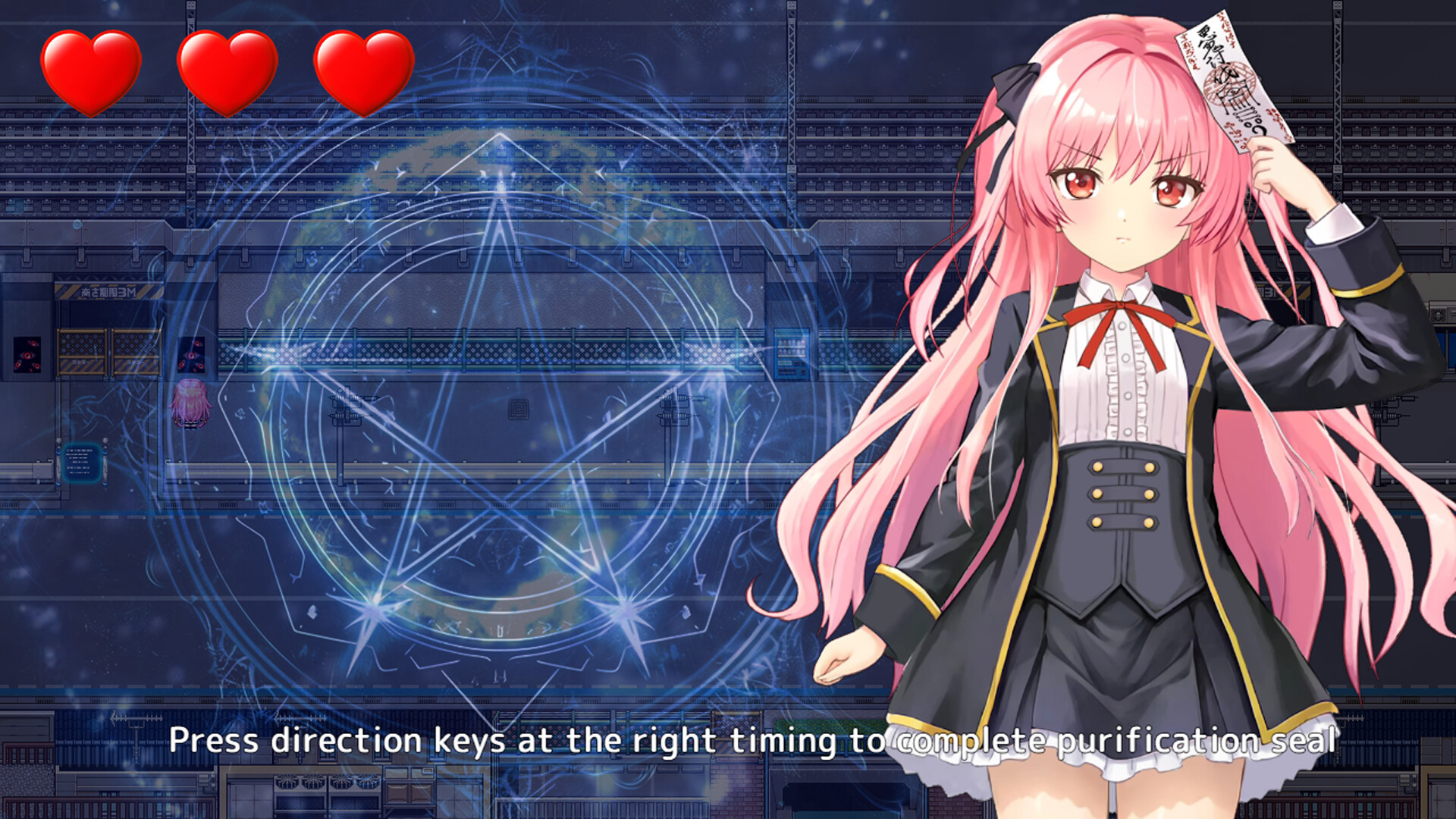 Hell's 8th Avenue: Miori's Mysterious Notebook screenshot 3