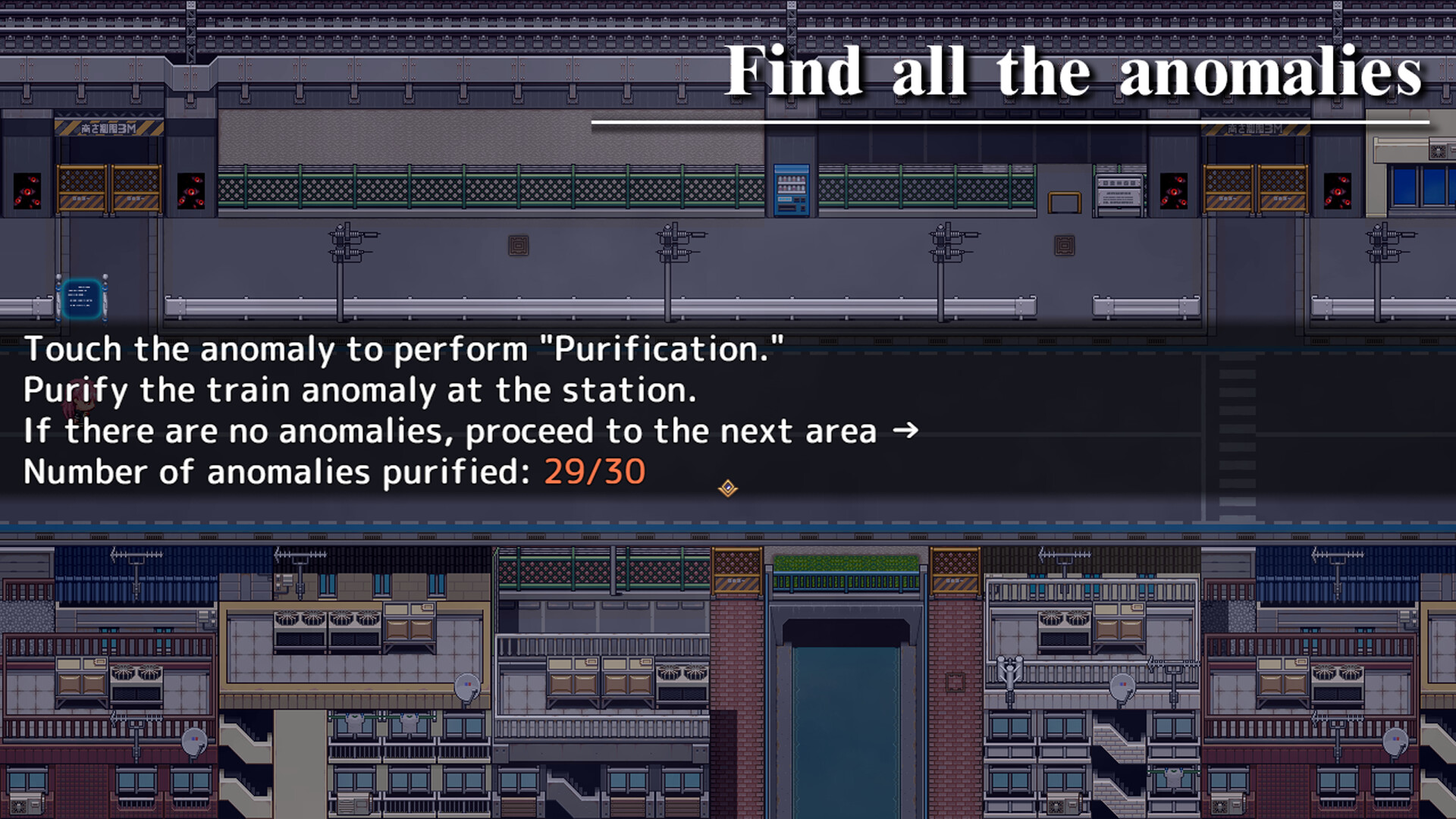 Hell's 8th Avenue: Miori's Mysterious Notebook screenshot 2