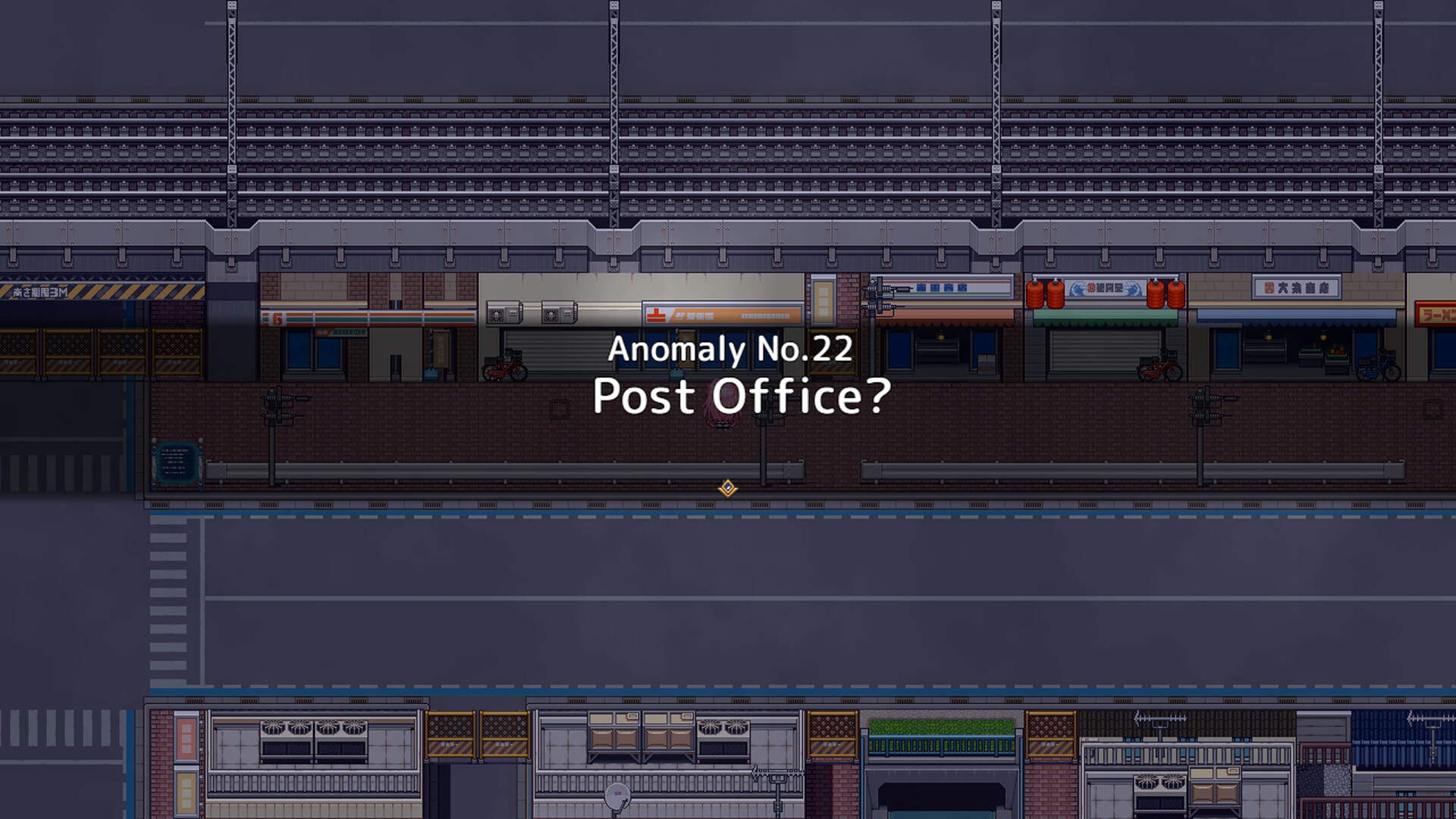 Hell's 8th Avenue: Miori's Mysterious Notebook screenshot 4