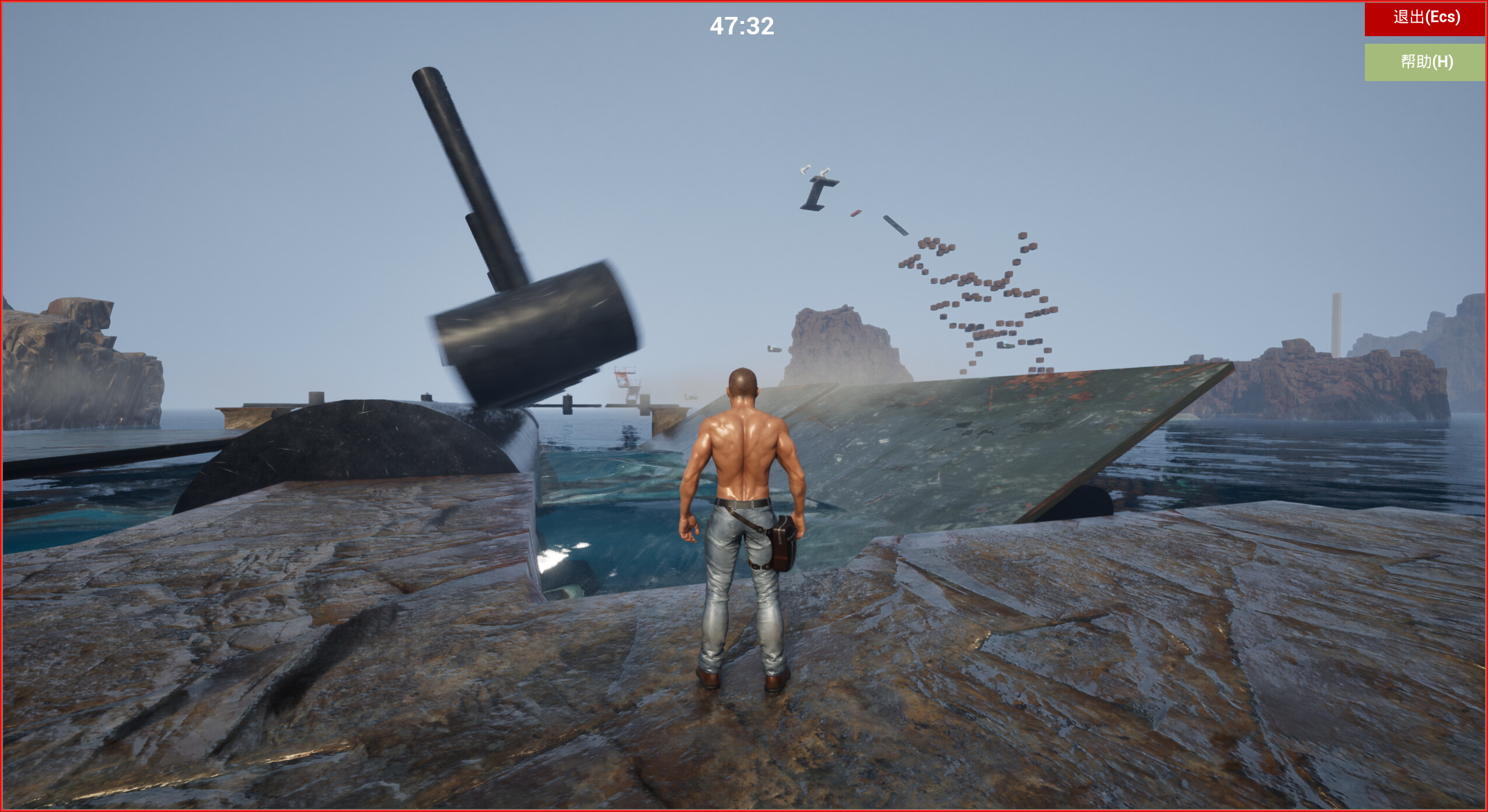 Elysium Elect screenshot 4
