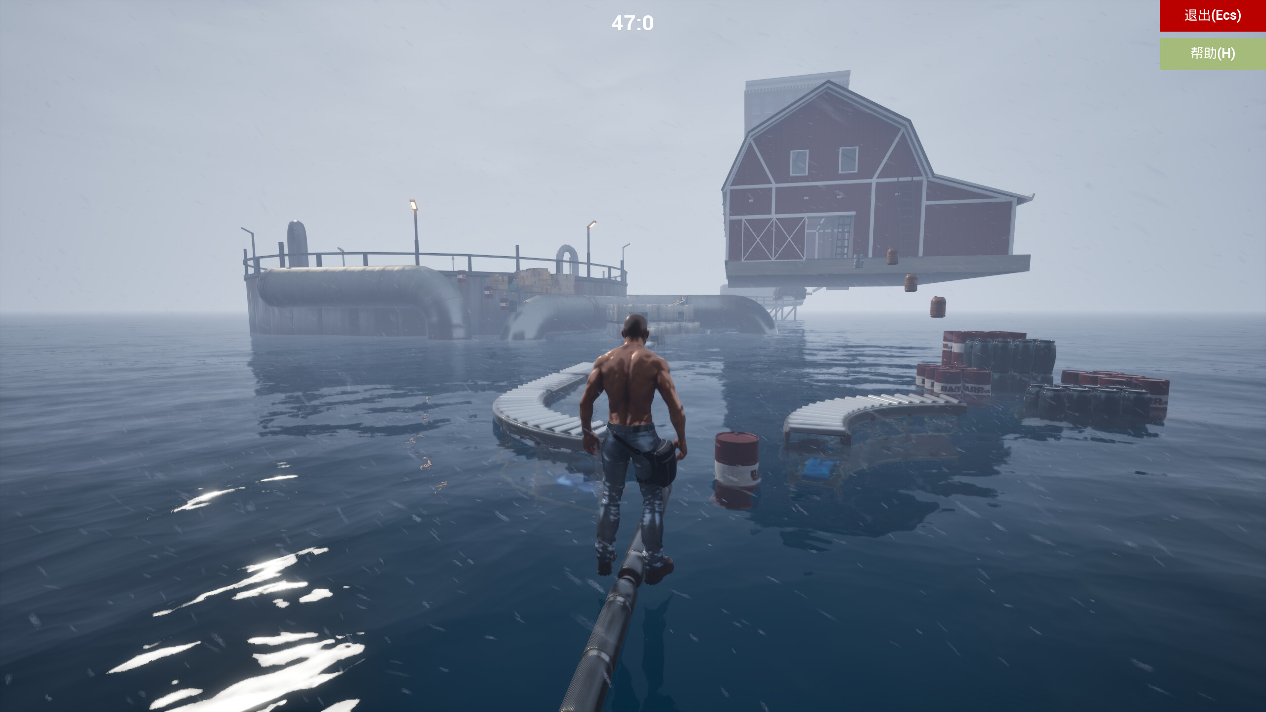 Elysium Elect screenshot 3