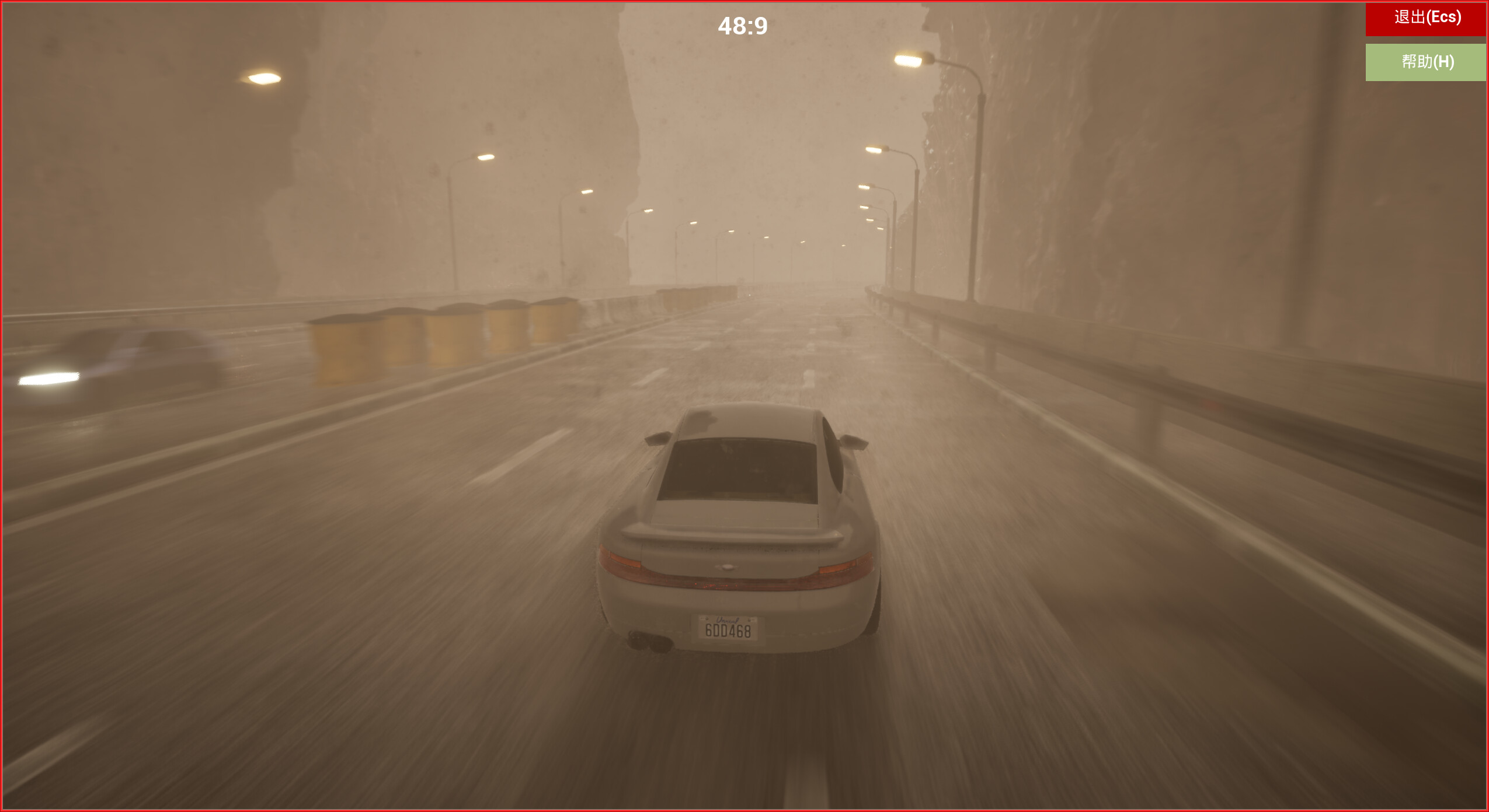 Elysium Elect screenshot 5