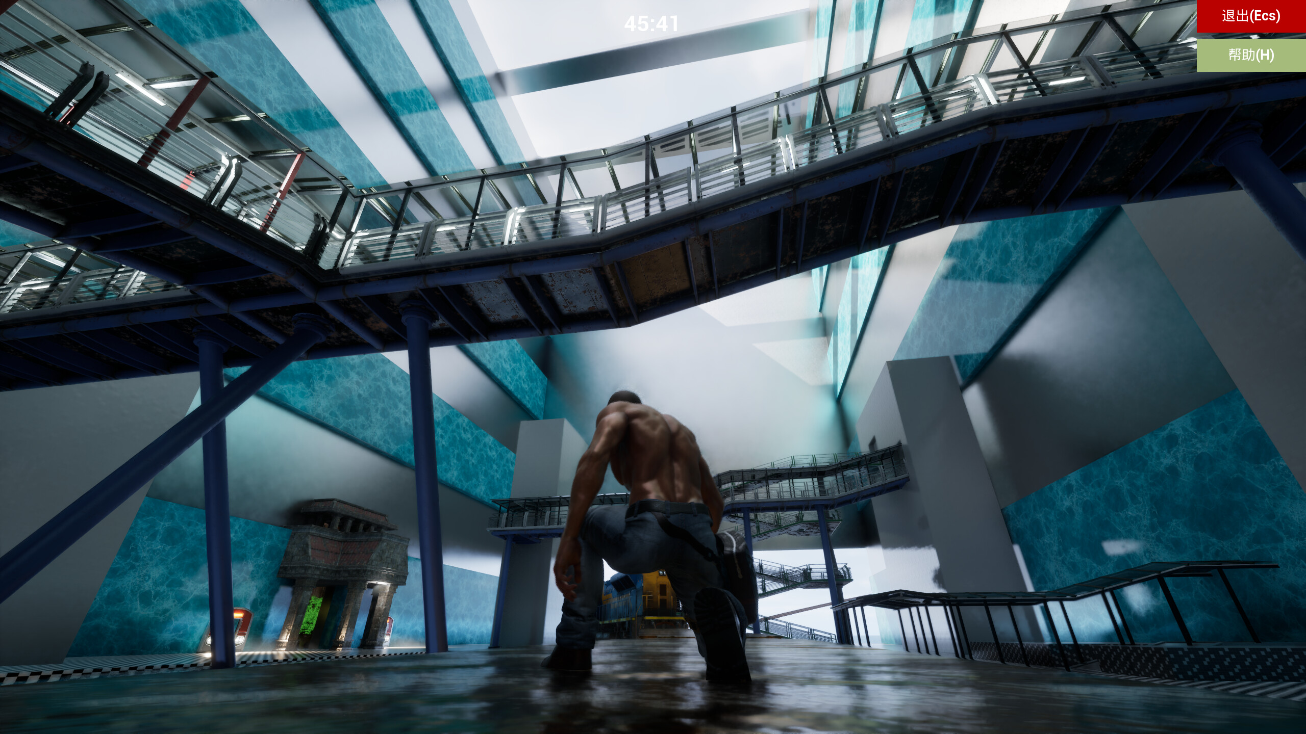 Elysium Elect screenshot 9