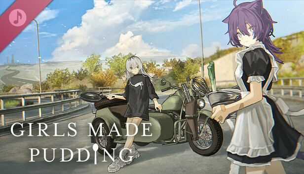 Steam：GIRLS MADE PUDDING BGM Soundtrack