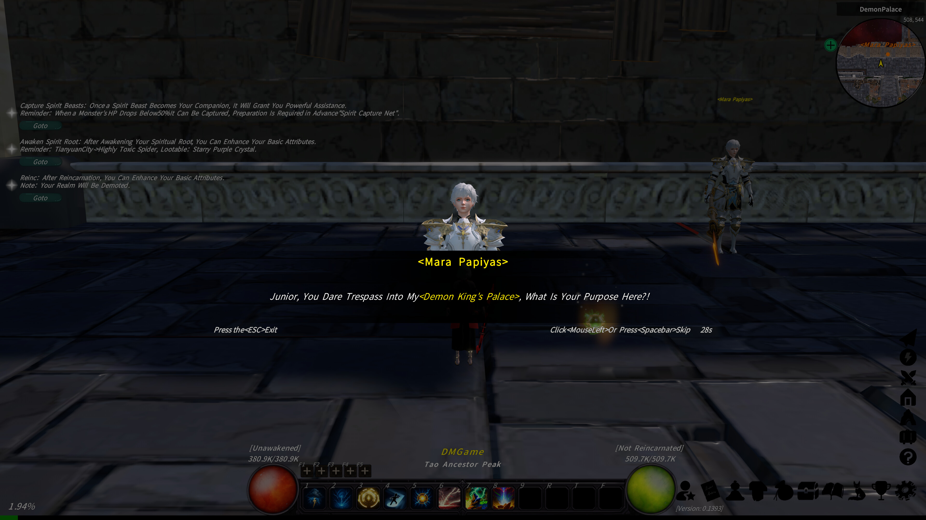 Cultivation Magic World screenshot 8
