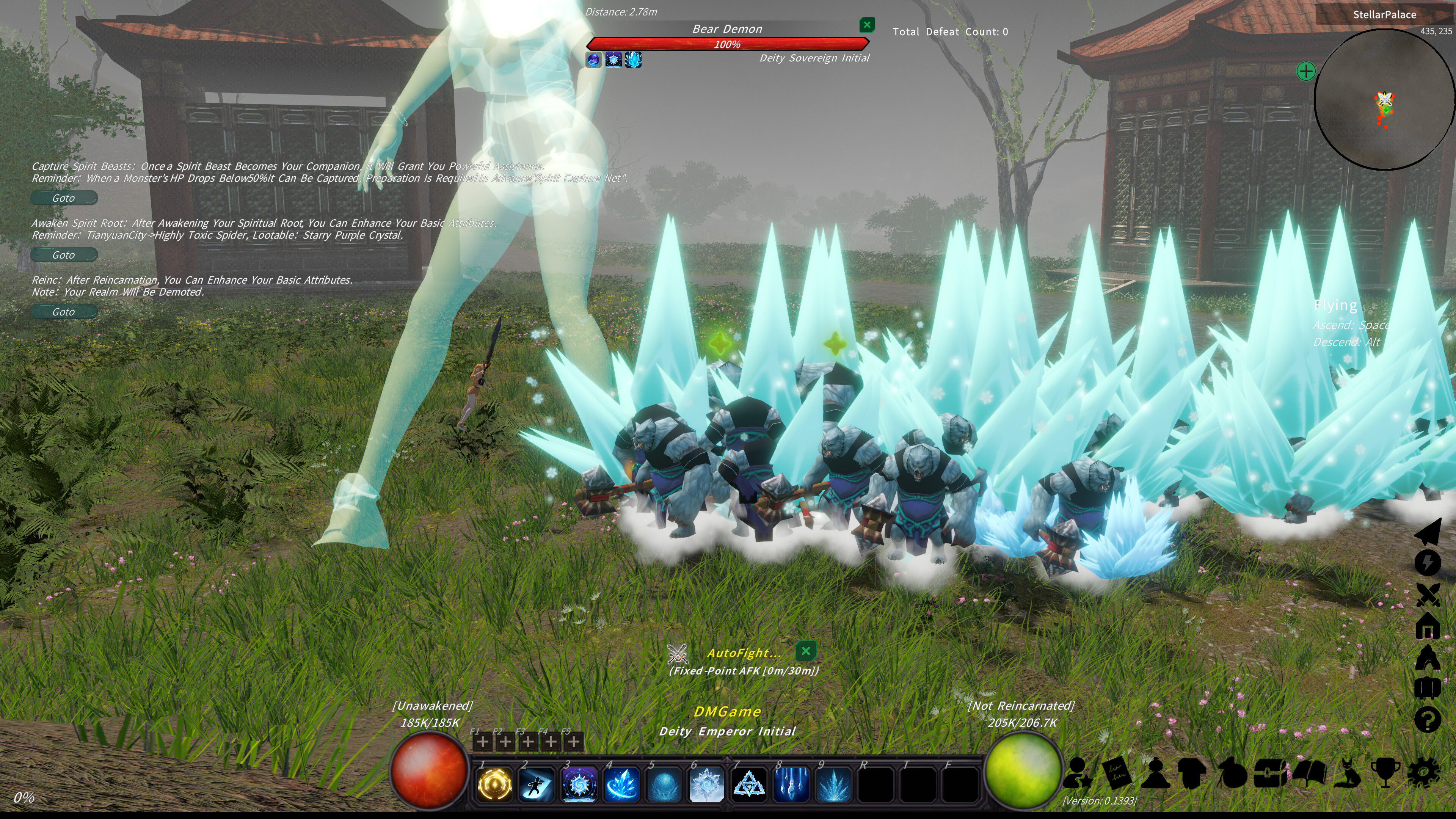 Cultivation Magic World screenshot 7