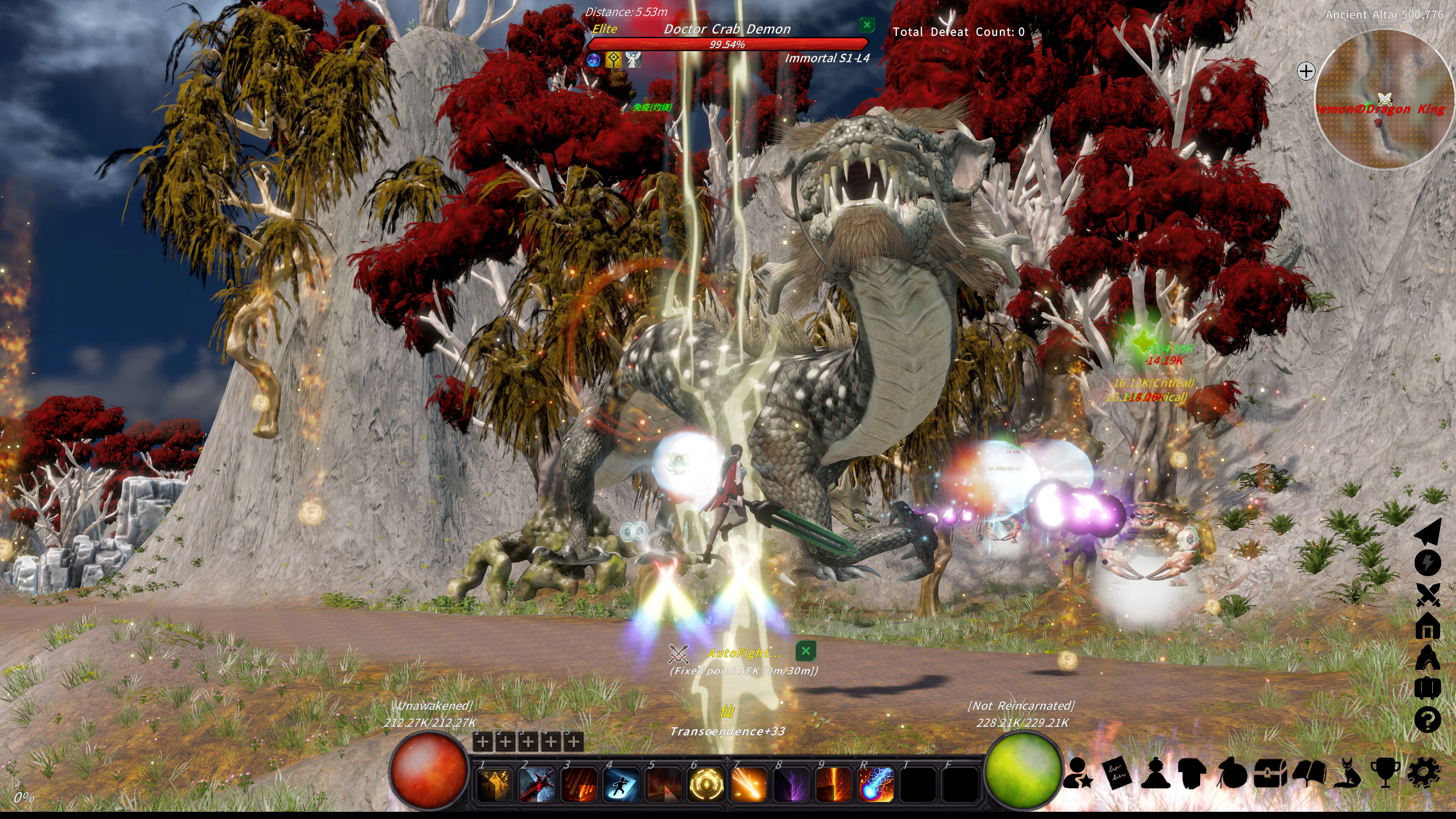 Cultivation Magic World screenshot 2