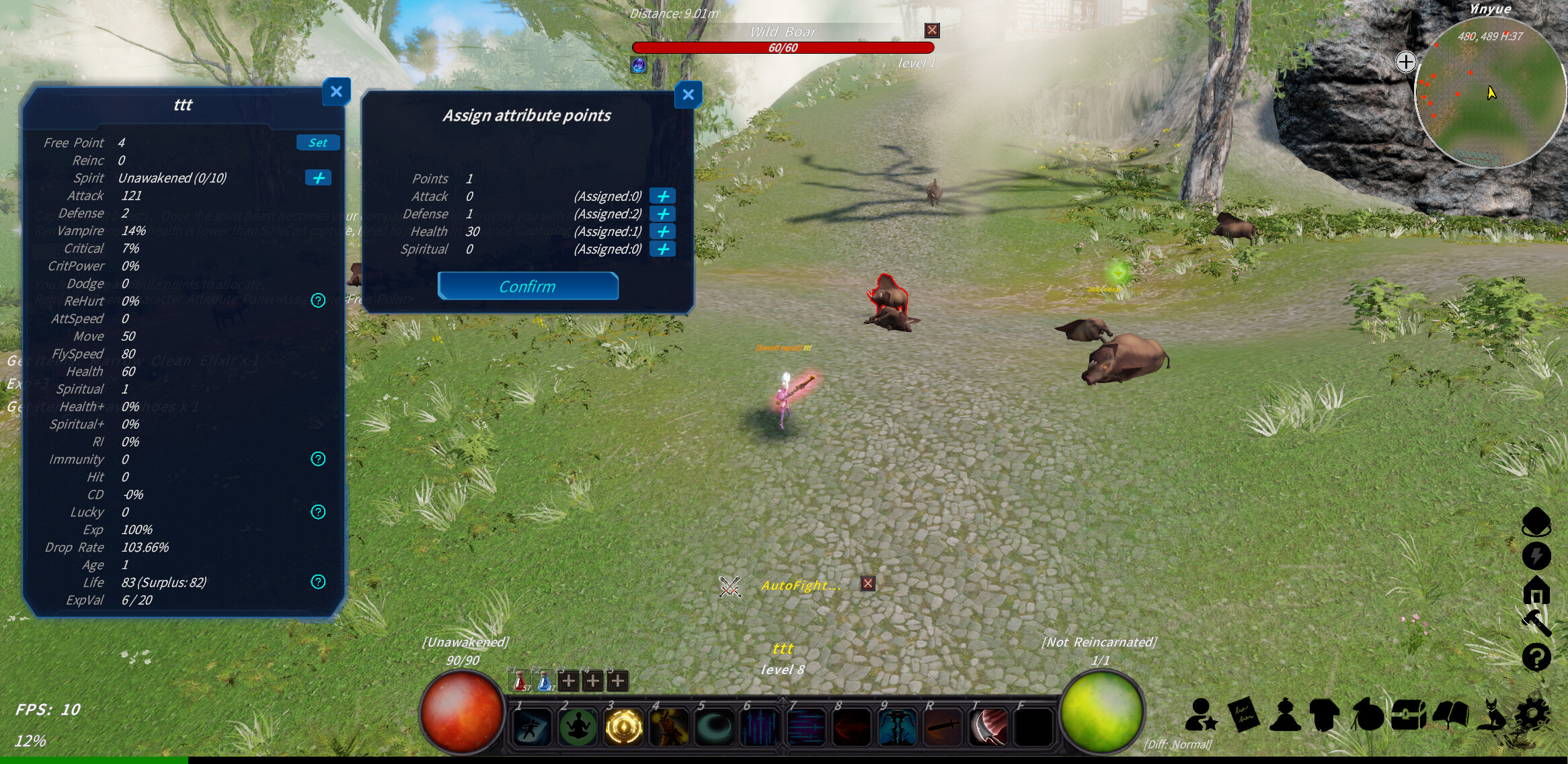 Cultivation Magic World screenshot 10