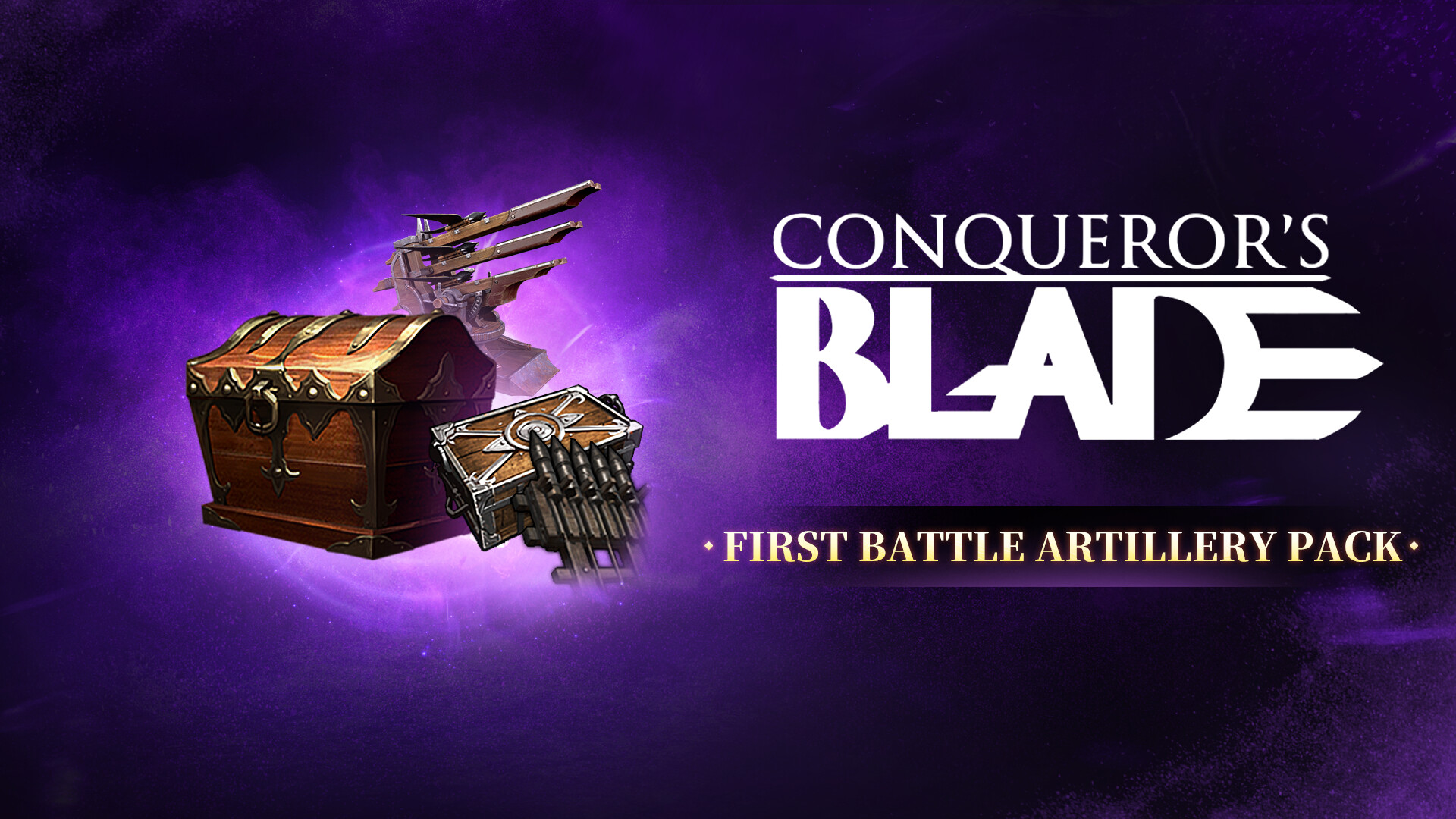 Conqueror's Blade-初战沙场器械礼包 screenshot 1