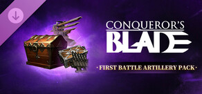 Conqueror's Blade-初战沙场器械礼包