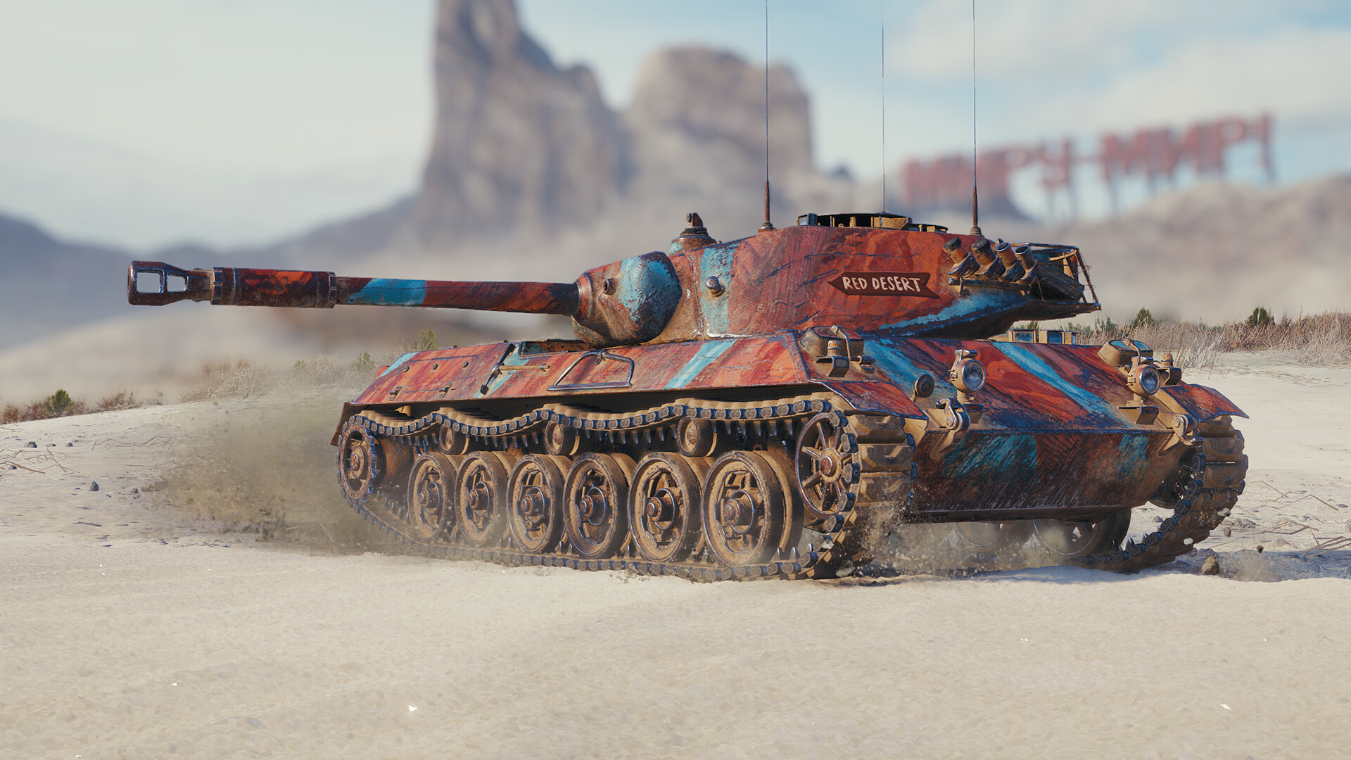 World of Tanks — HWK 30 pack (VIII German Light Tank) screenshot 2