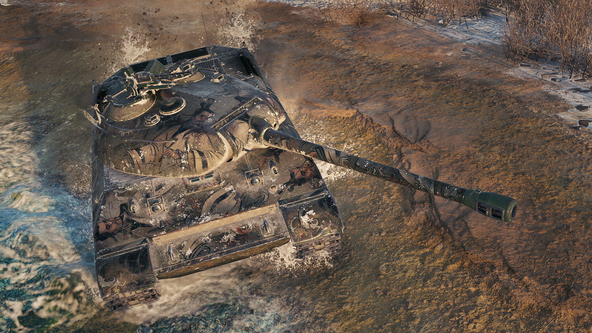 World of Tanks — 112 Pack screenshot 2