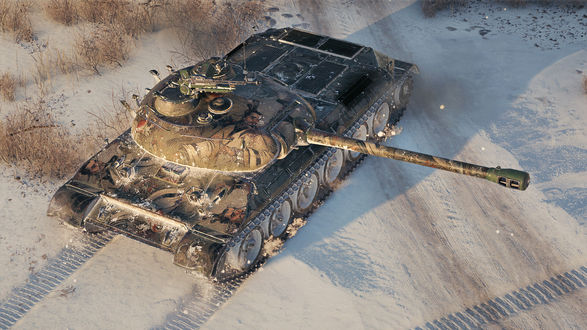 World of Tanks — 112 Pack screenshot 4