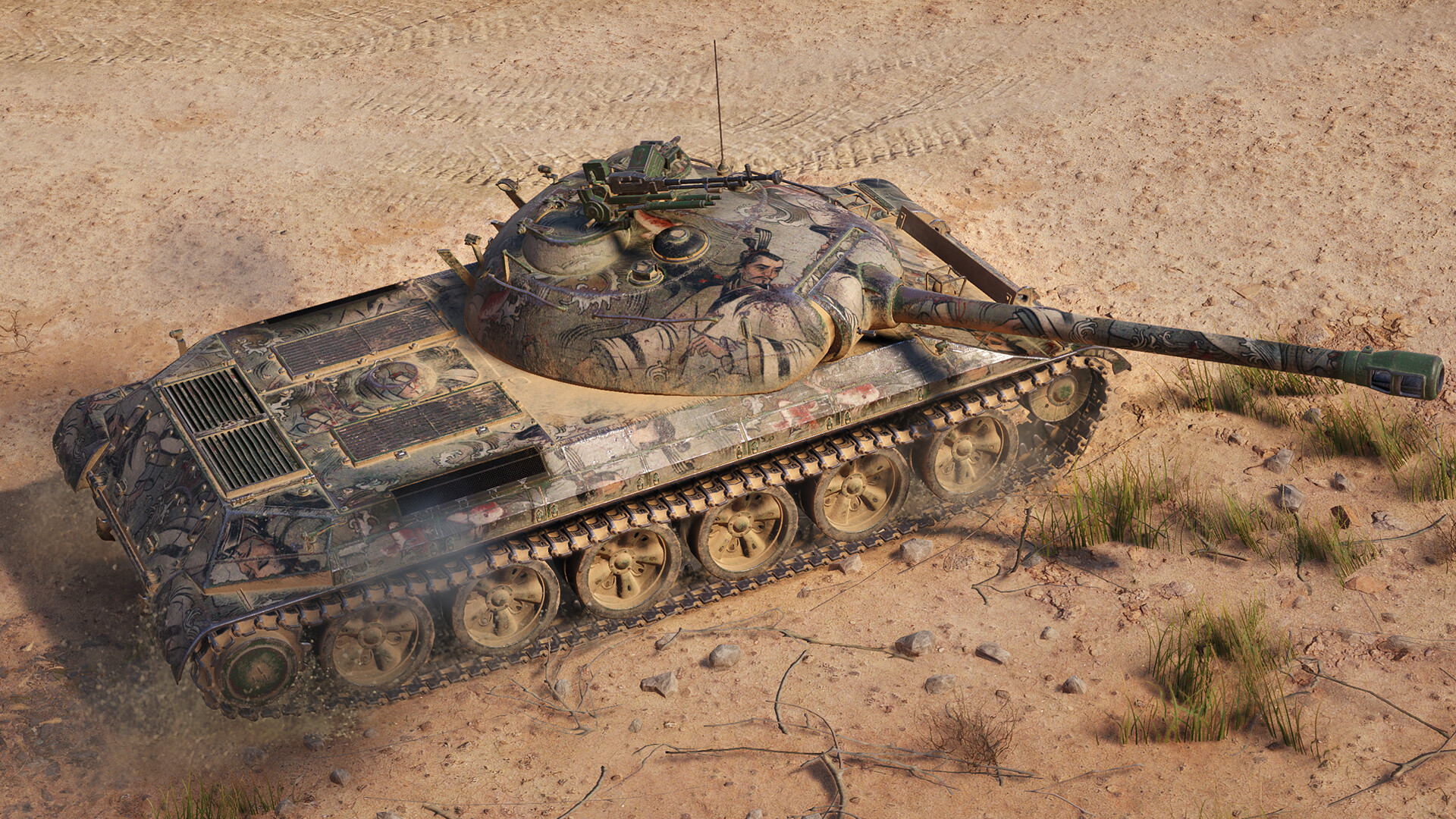 World of Tanks — 112 Pack screenshot 6