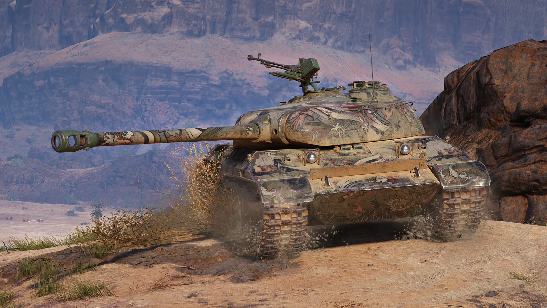World of Tanks — 112 Pack screenshot 5