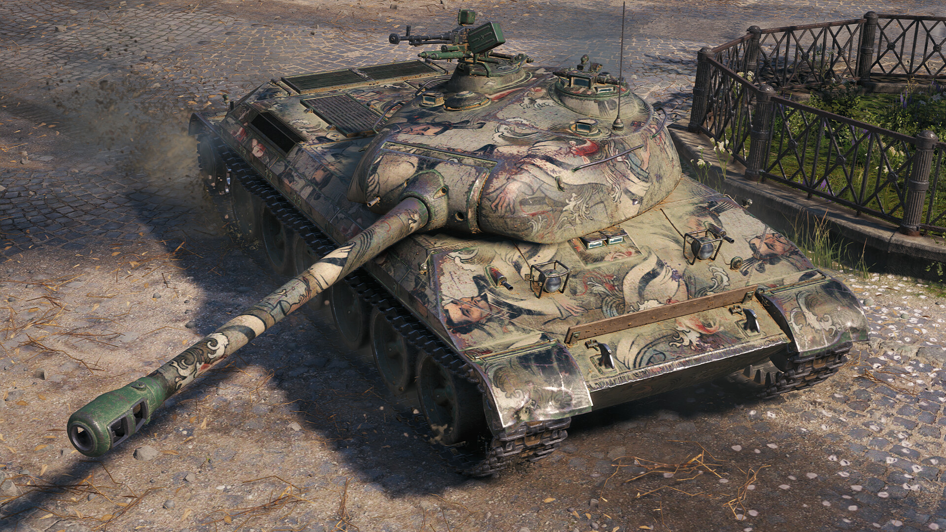 World of Tanks — 112 Pack screenshot 3