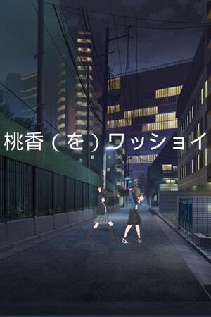 0b8d8dcf-64ce-62b6-b96a-bd227066fd56