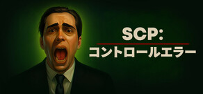 SCP: Control Error