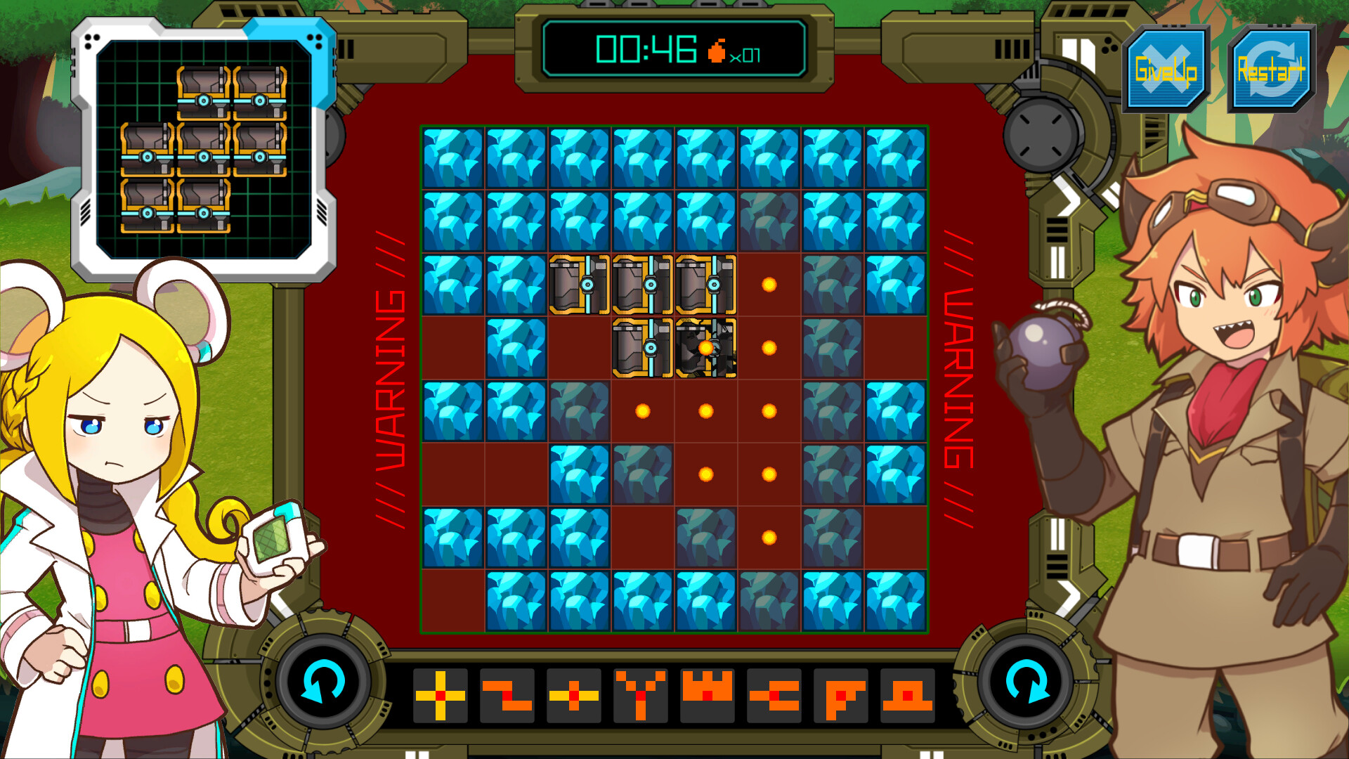 SearchAndBomb screenshot 8