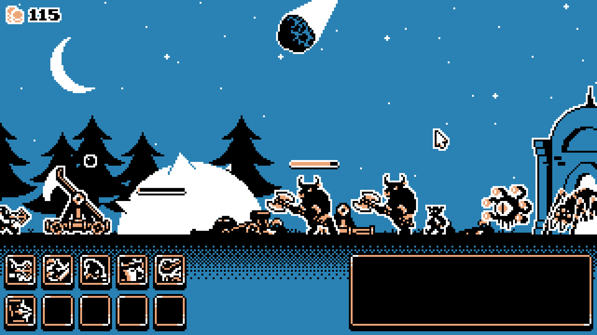 Amelorn screenshot 5
