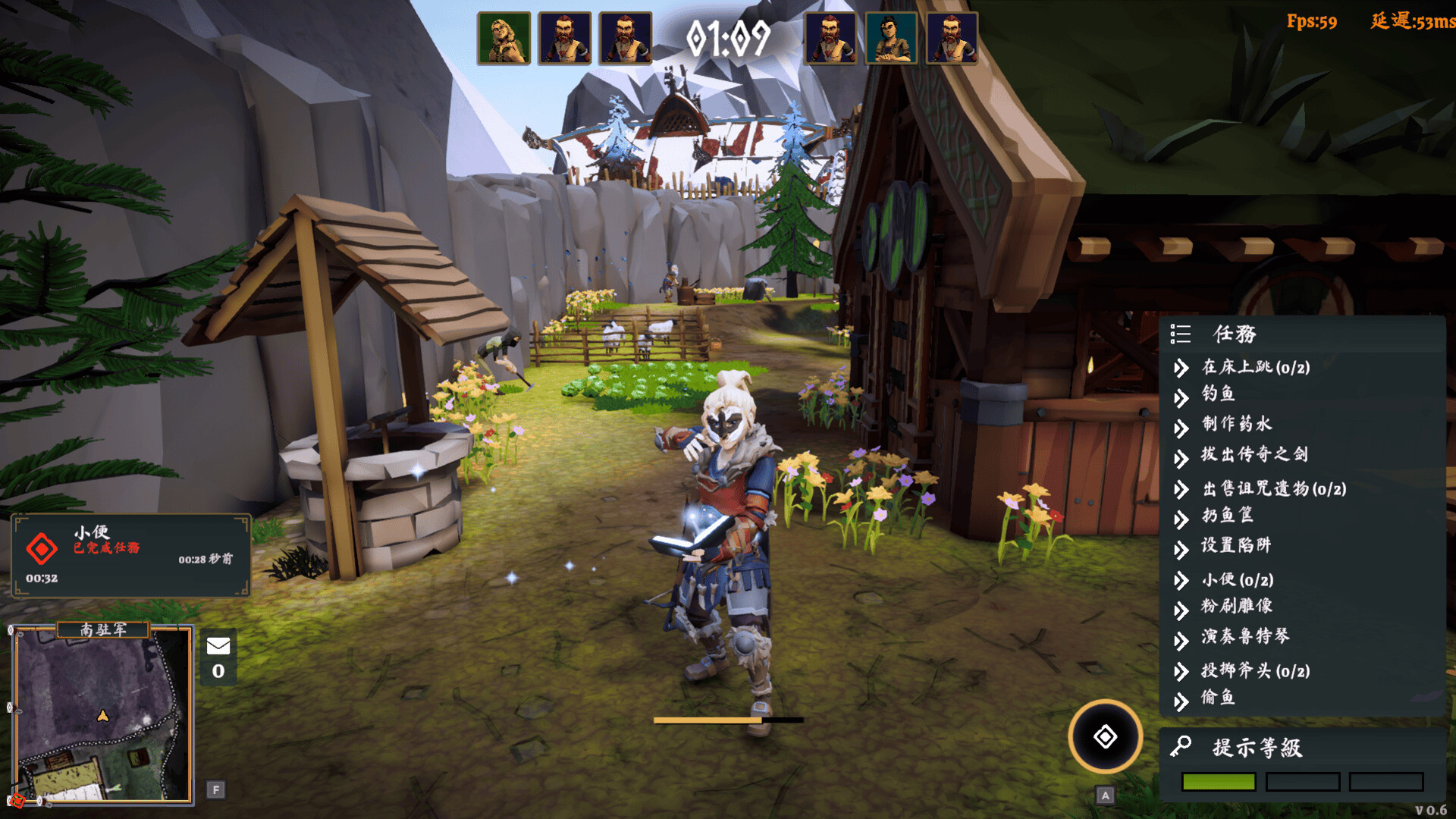 North Hunt screenshot 5