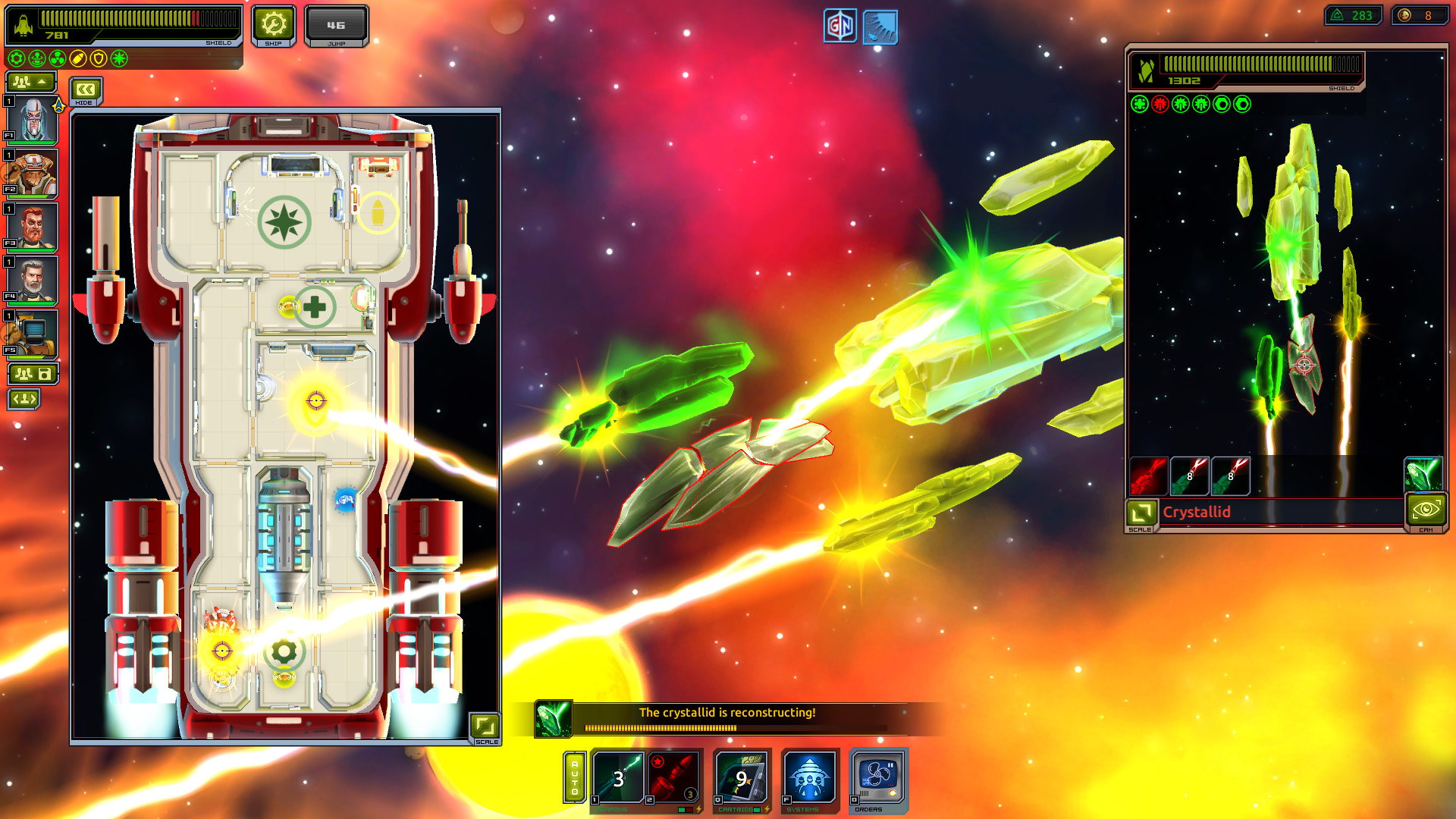 Space Rogue screenshot 2