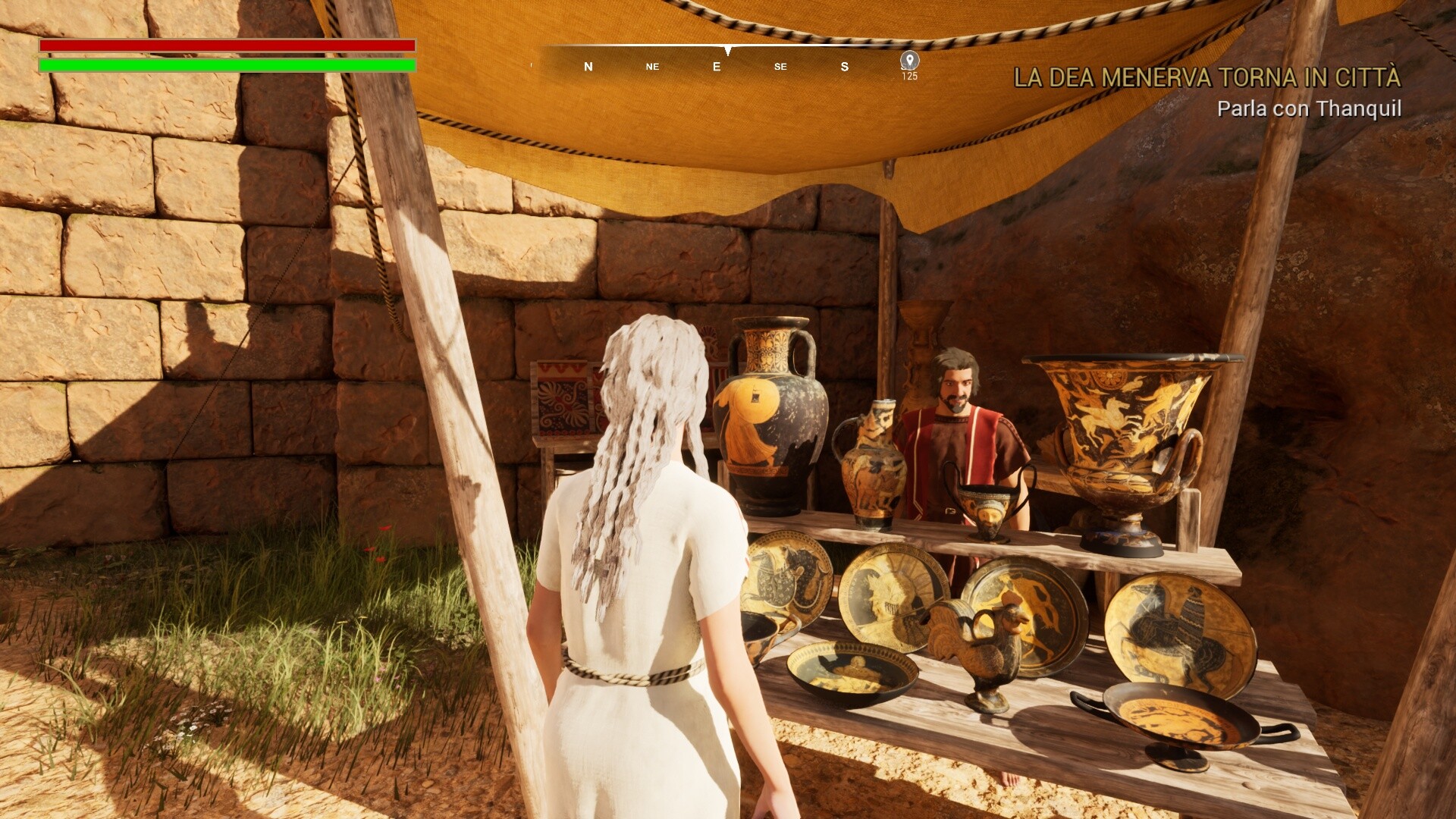 Rasna screenshot 7