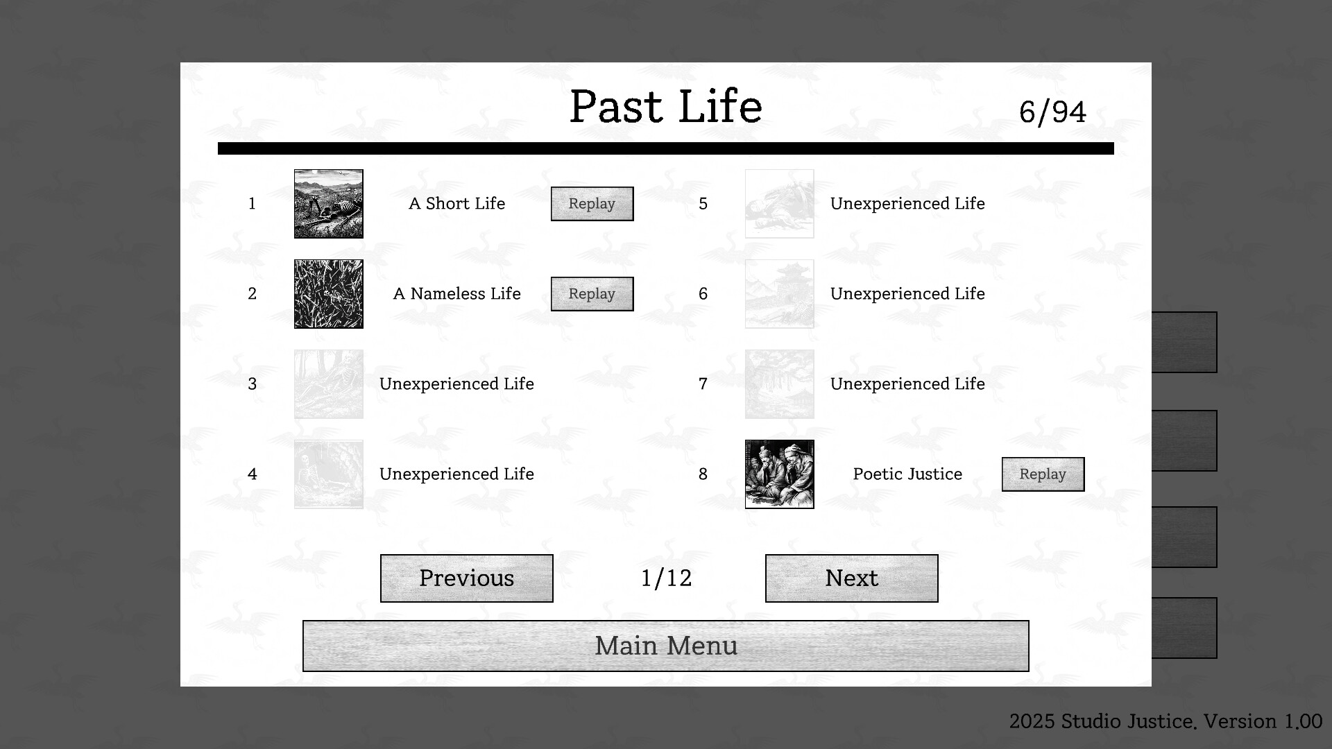 Yogoe Hunter screenshot 8