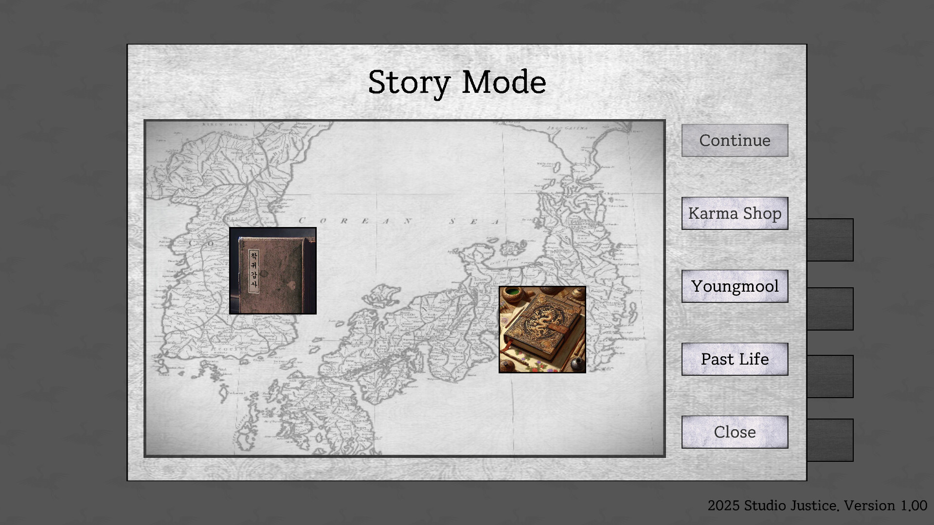 Yogoe Hunter screenshot 7