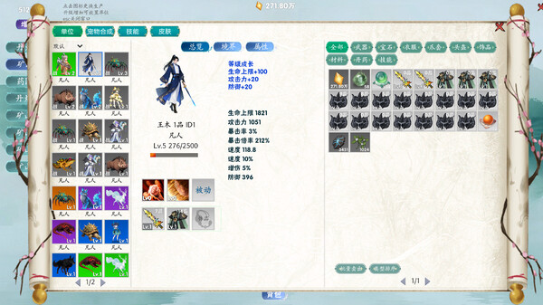 ss_d79d2873fa1865a034b89be79a44c1ff5b28af2c.600x338.jpg