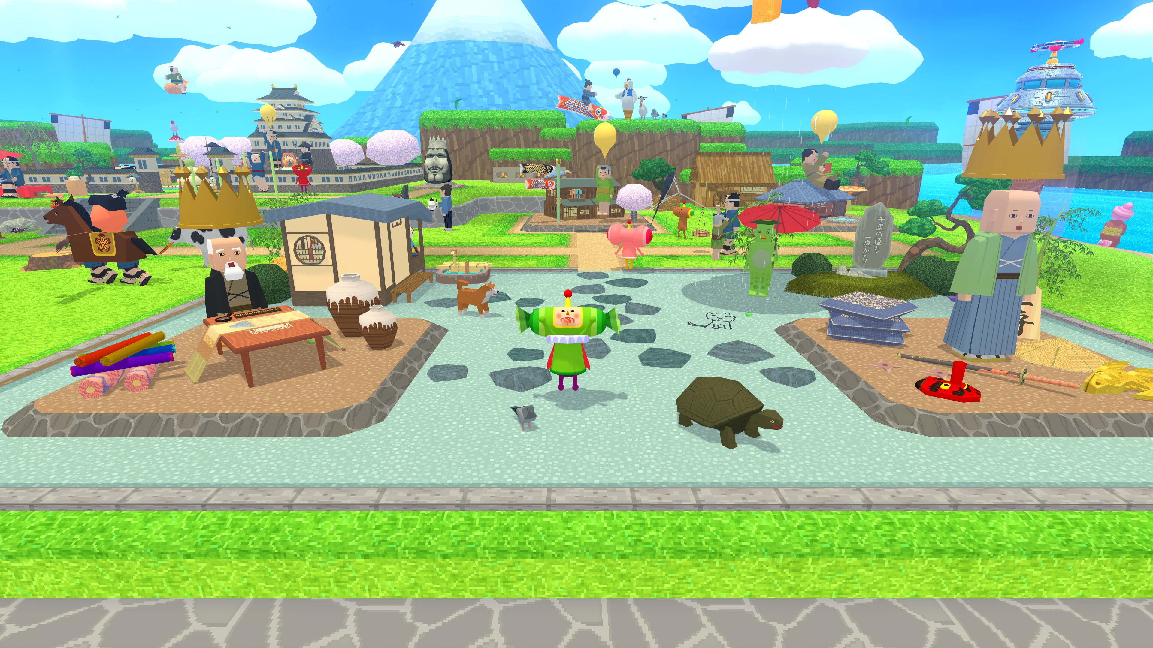 Once Upon A KATAMARI - Katamari Damacy Series Dance Dance Remixes screenshot 3