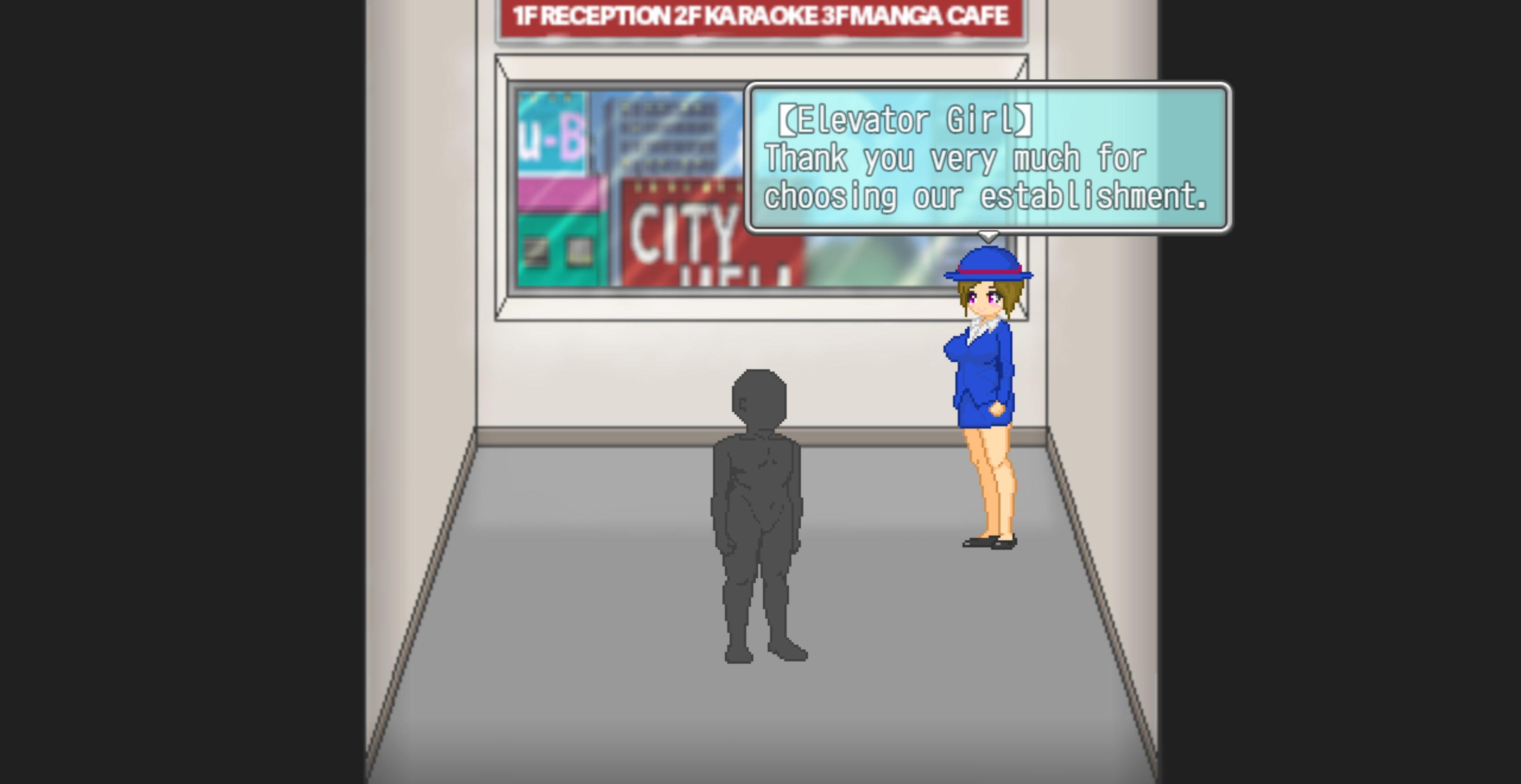 My Summer Vacation screenshot 8