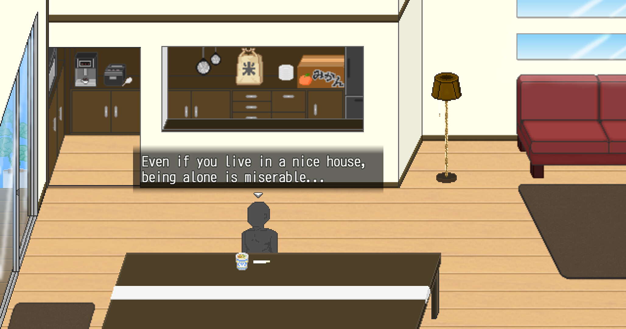 My Summer Vacation screenshot 3